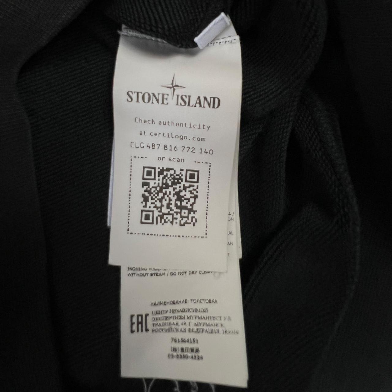 Stone Island