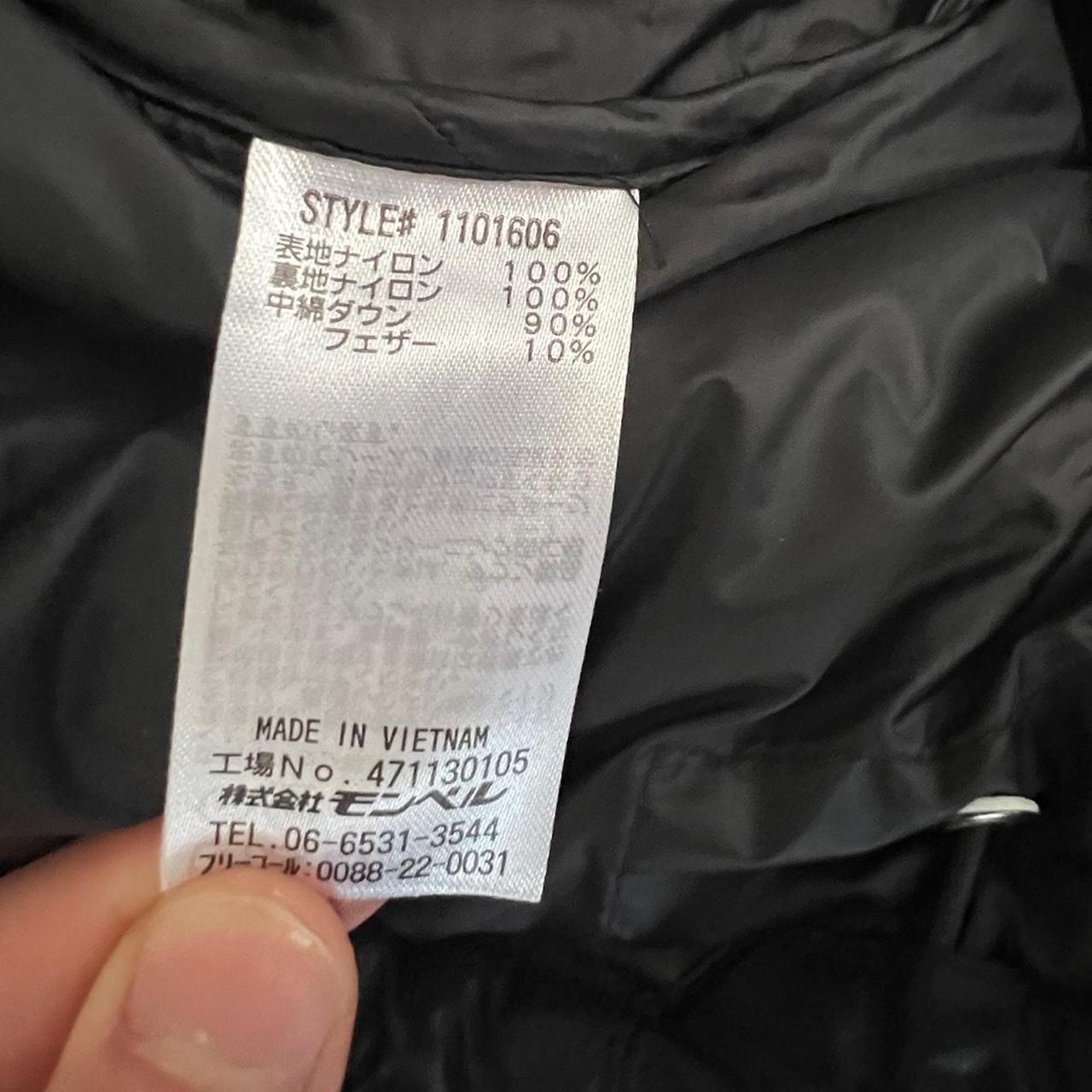 Montbell Down Jacket .