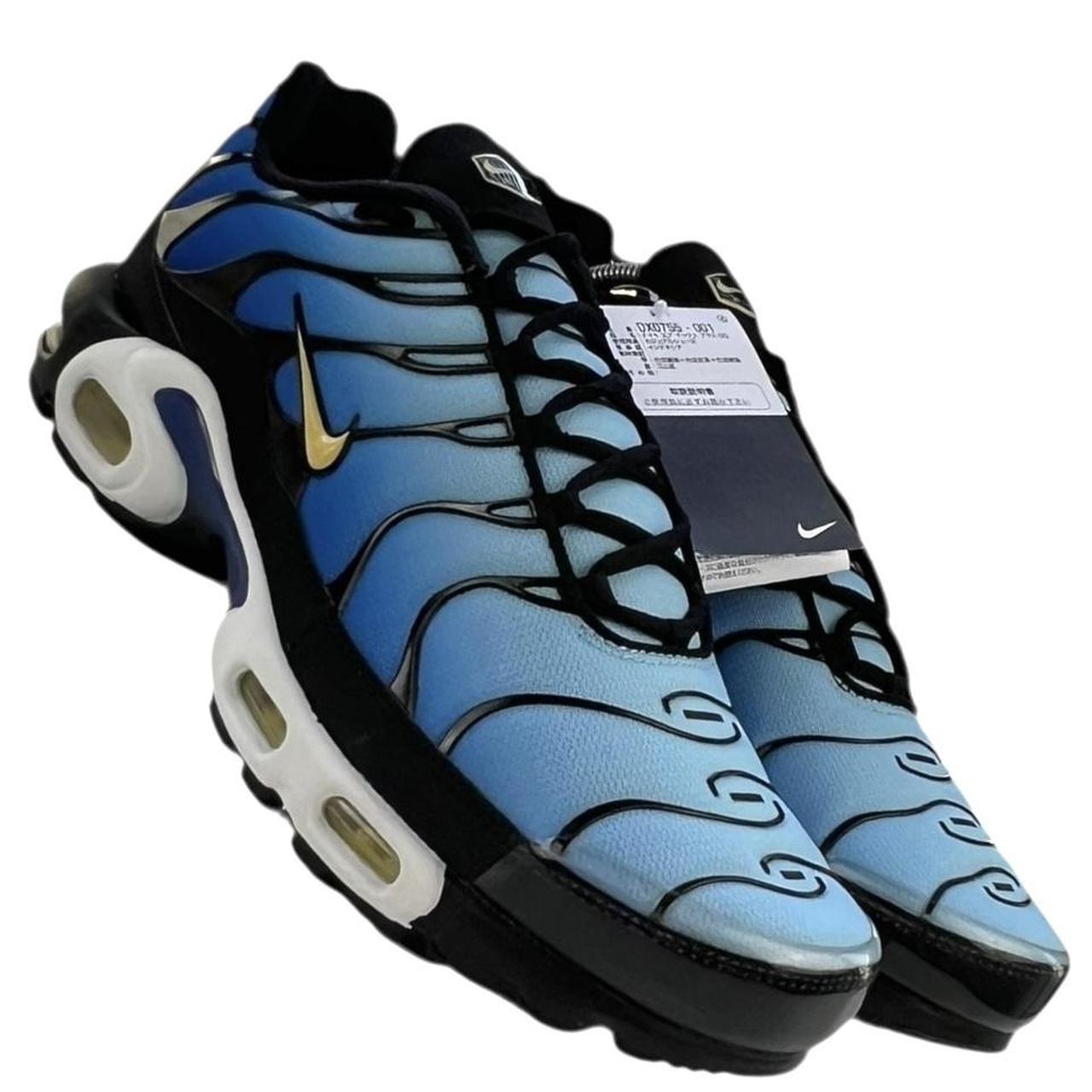 Nike TN “ Hyper blue ”