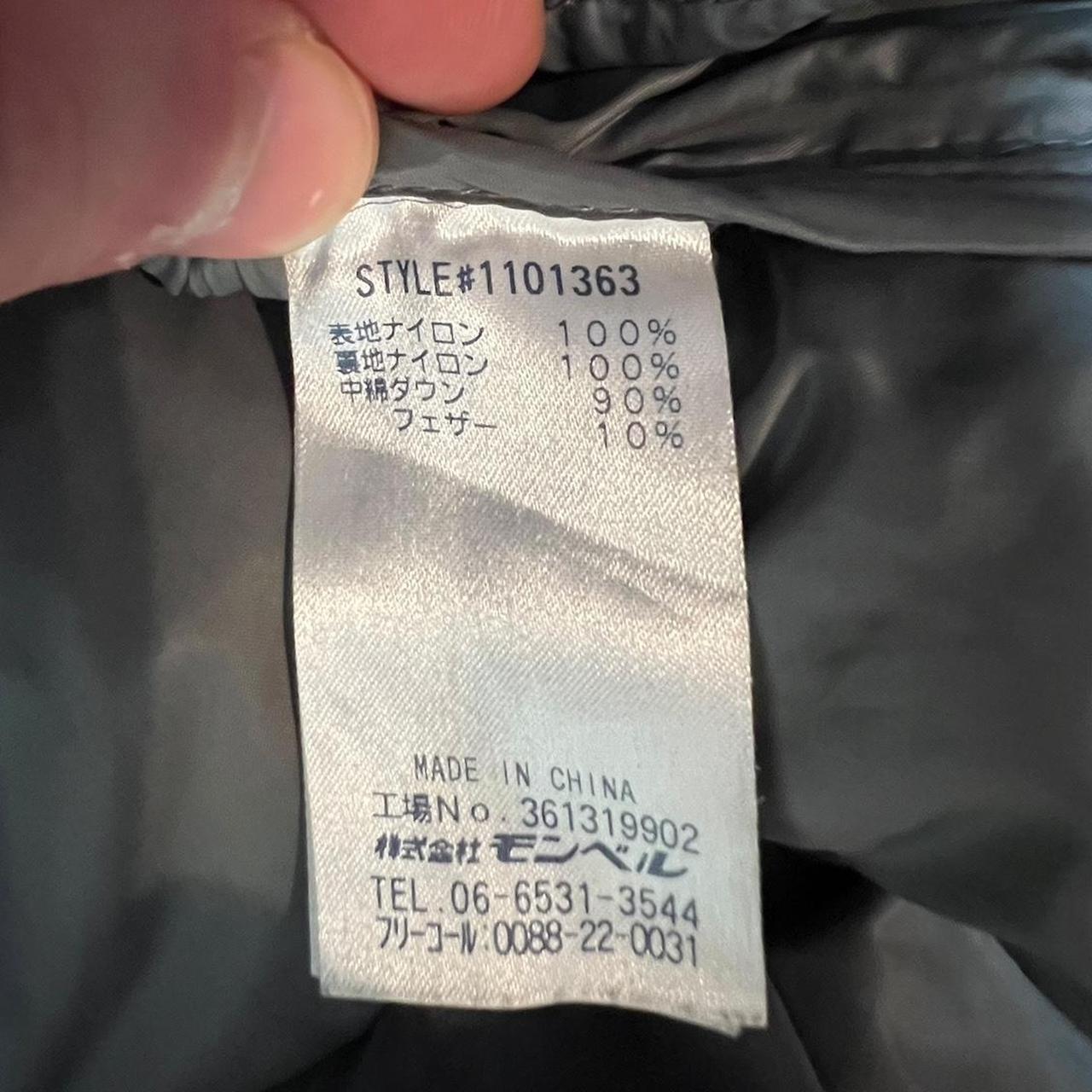 Montbell Gilet Down Jacket .