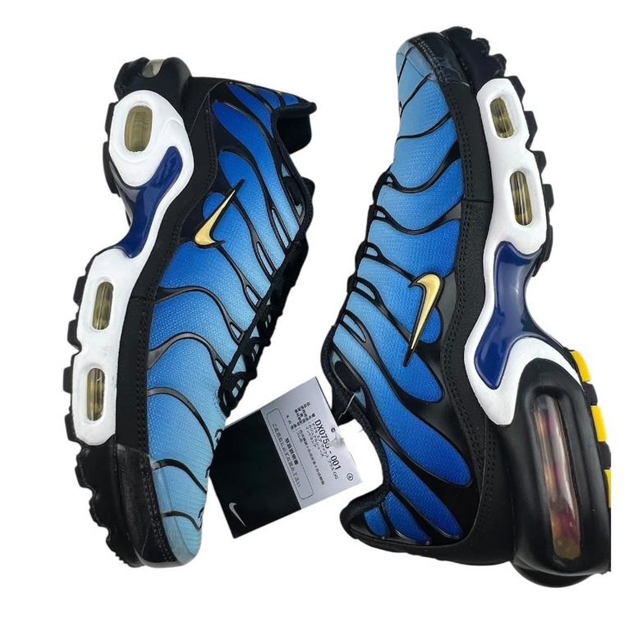 Nike TN “ Hyper blue ”