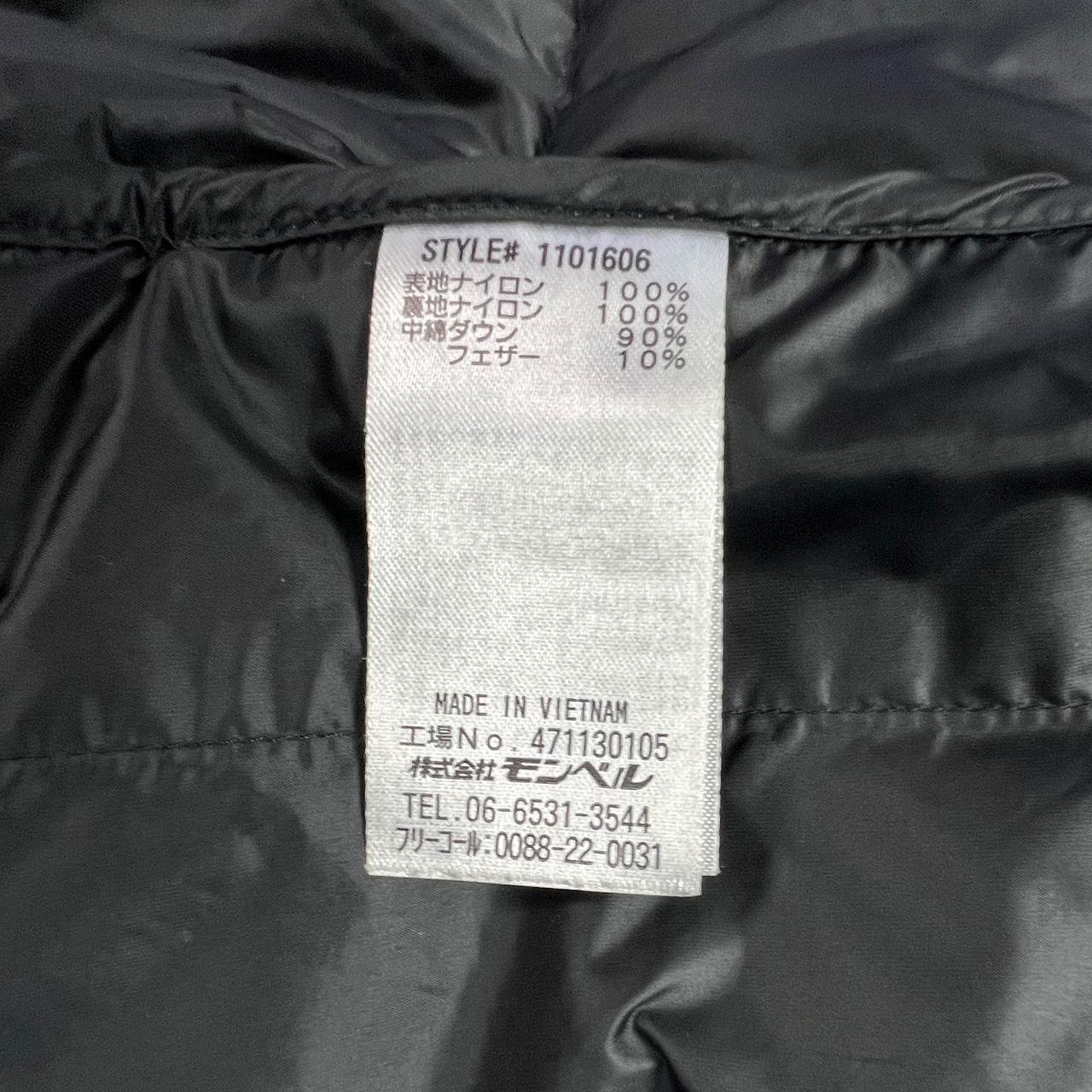 Montbell Superior Down Jacket .