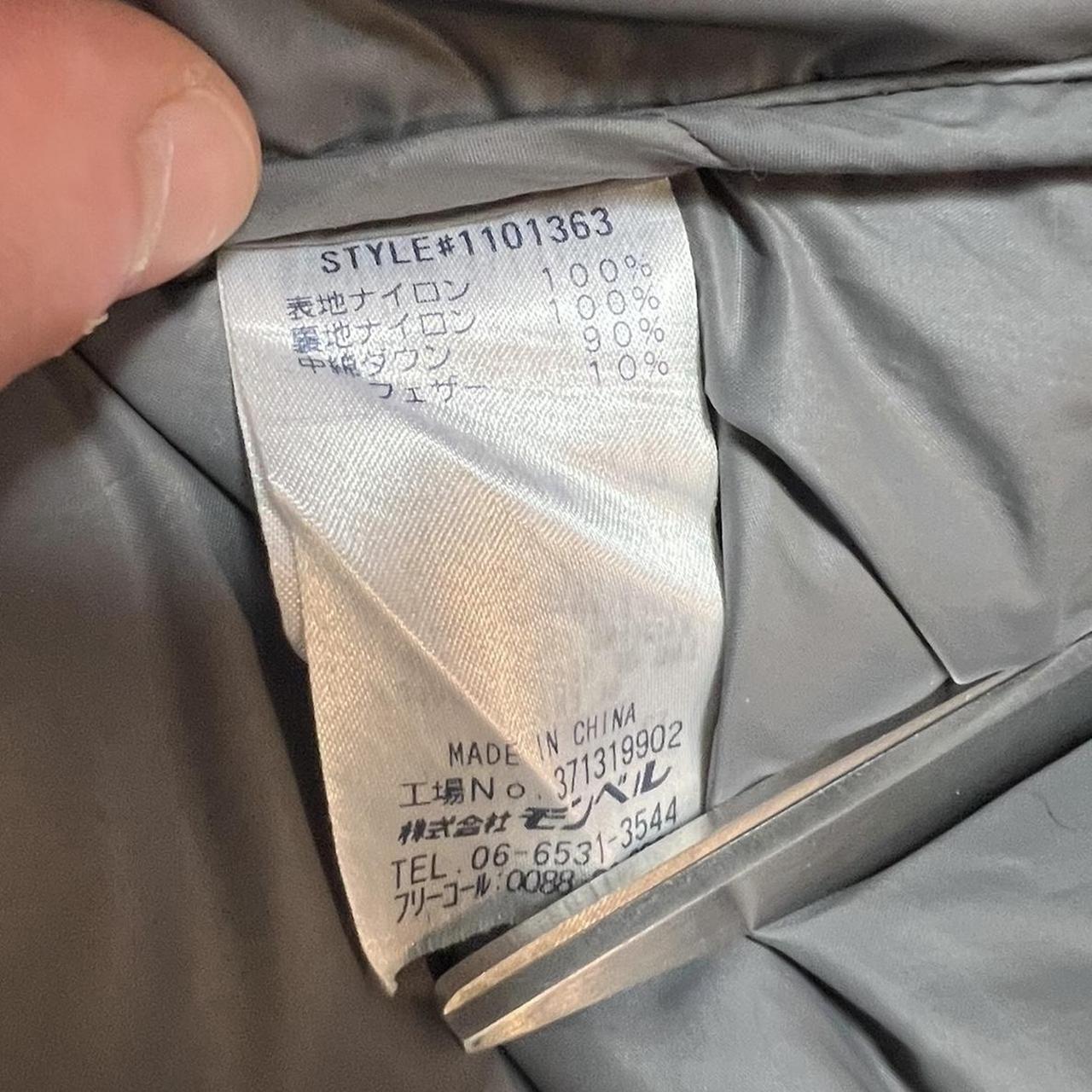 Montbell Gilet Down Jacket .