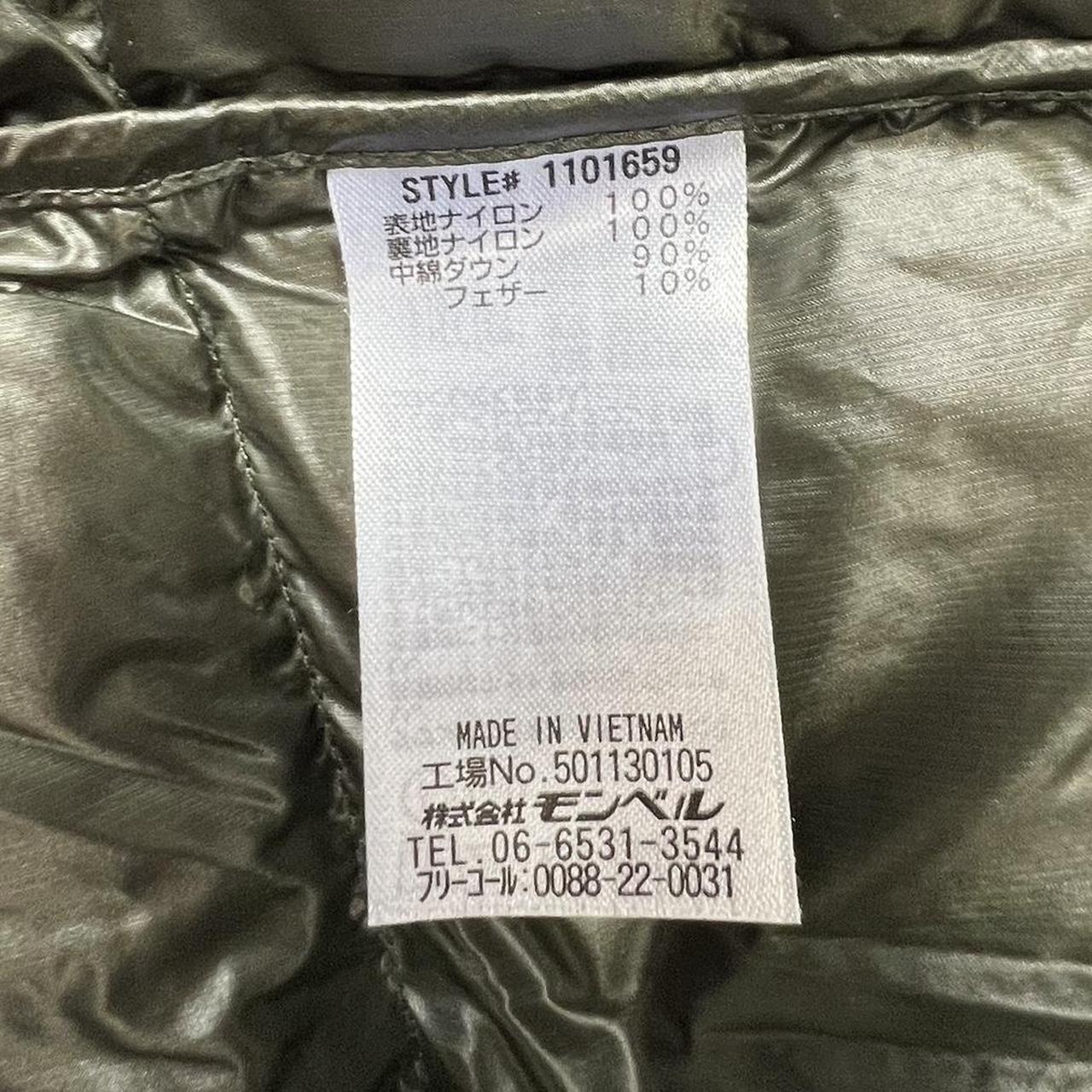 Montbell Superior Down Jacket .