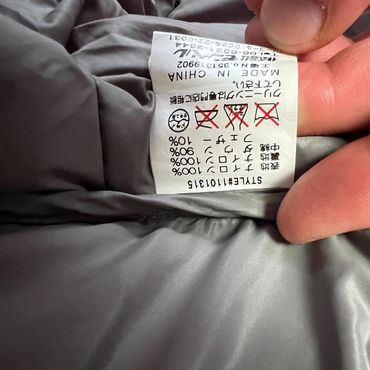 Montbell Down Jacket .