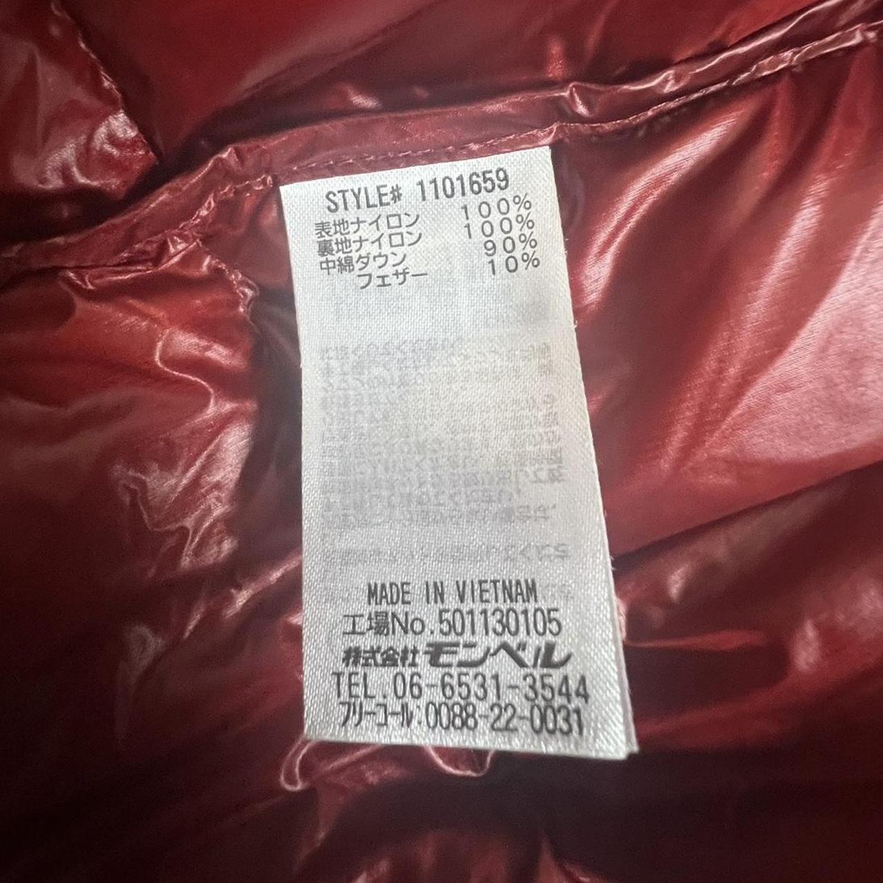 Montbell Superior Down Jacket .