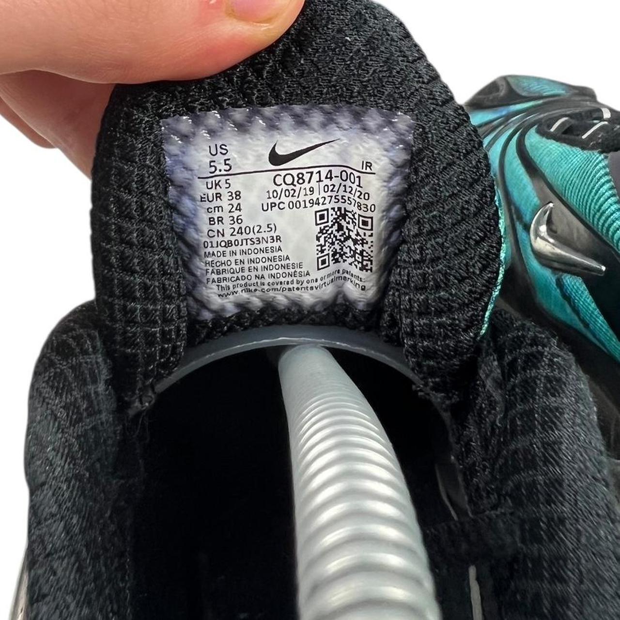 Nike Skepta Tailwind Airmax.