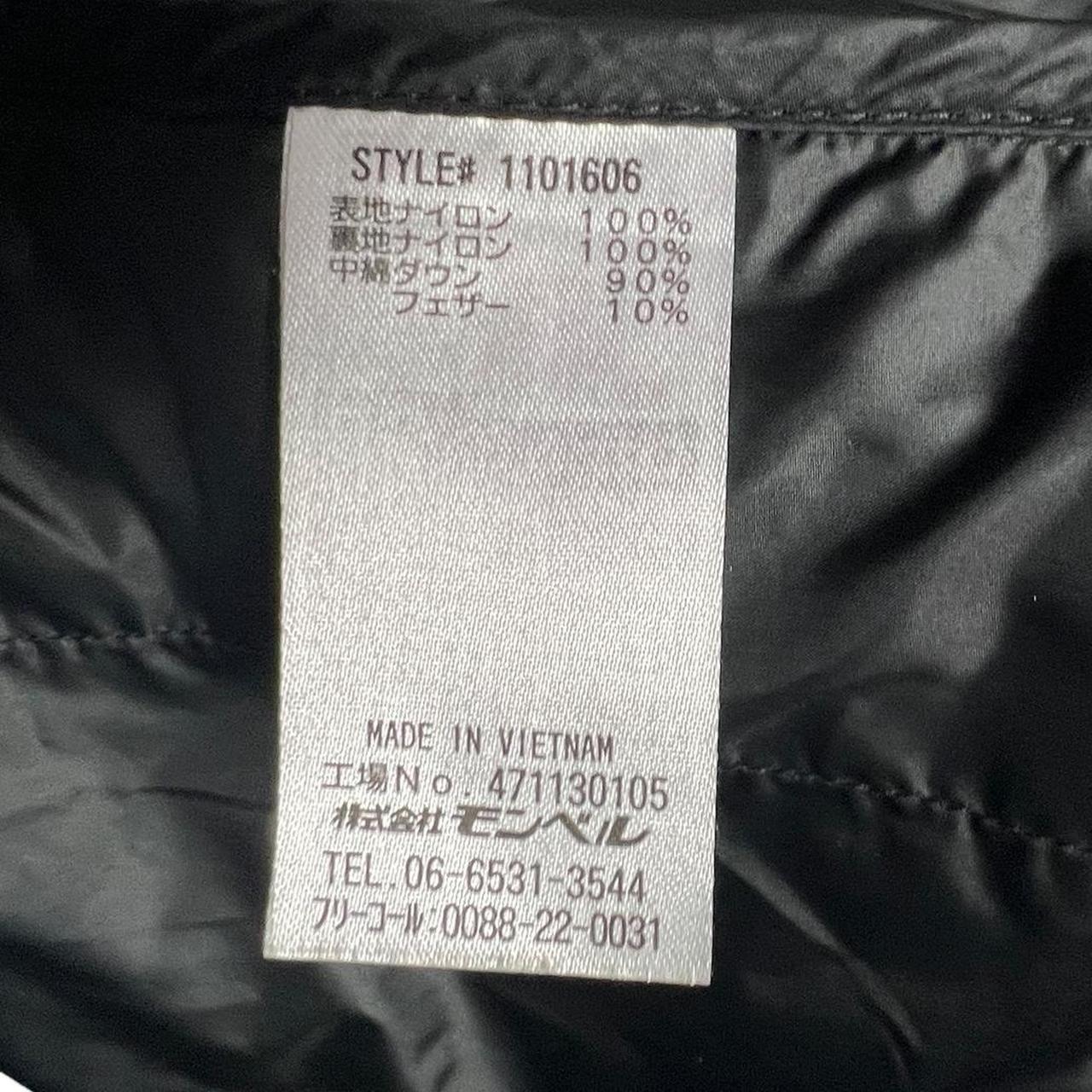 Montbell Superior Down Jacket .
