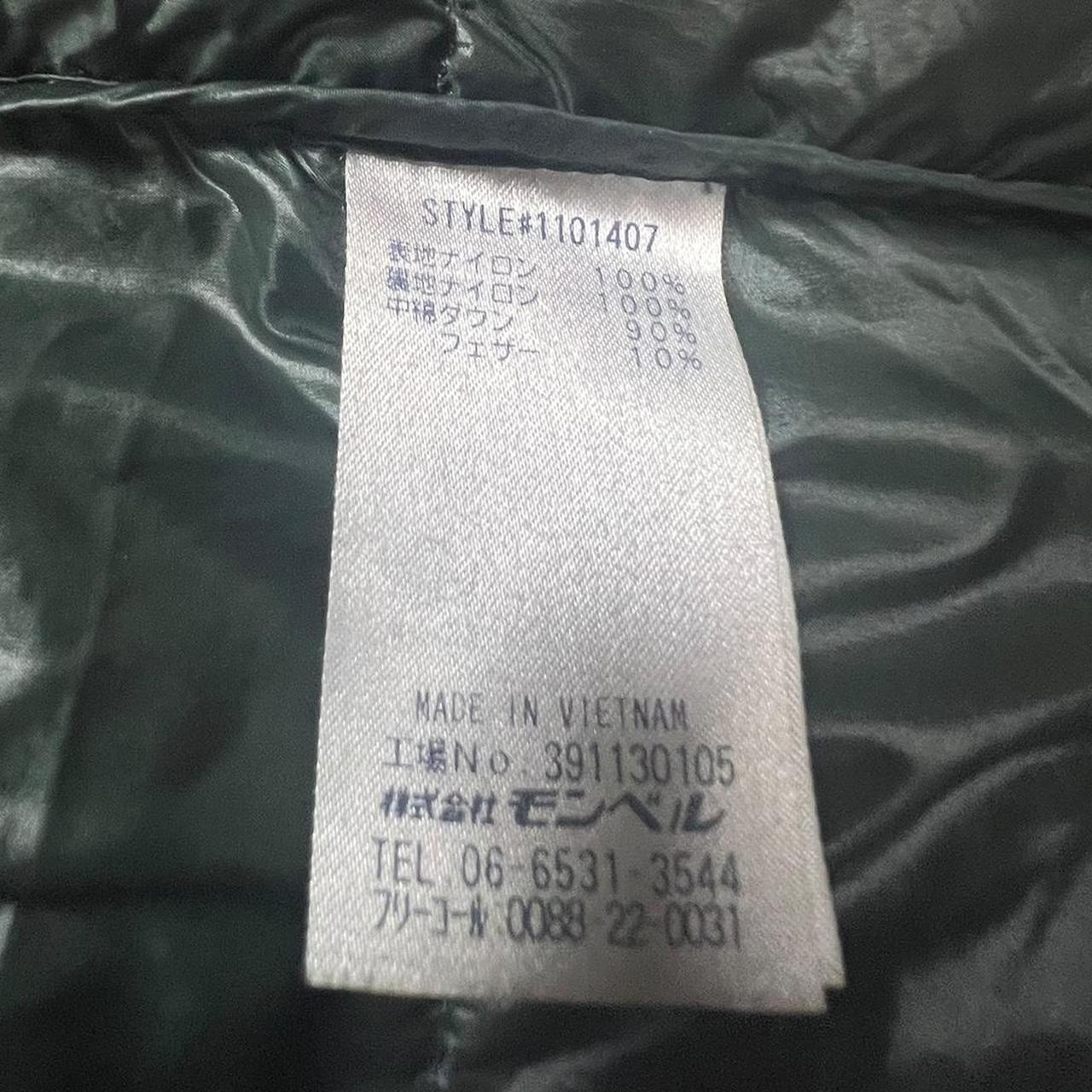 Montbell Superior Down Jacket .