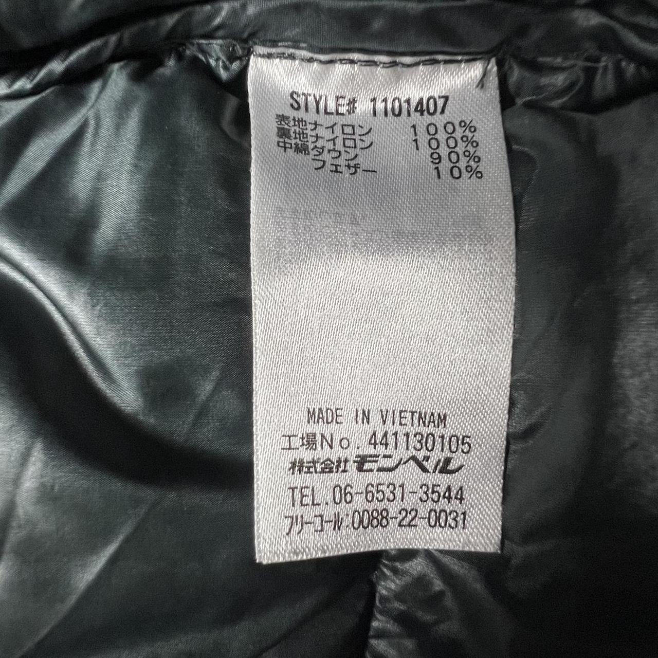 Montbell Superior Down Jacket .