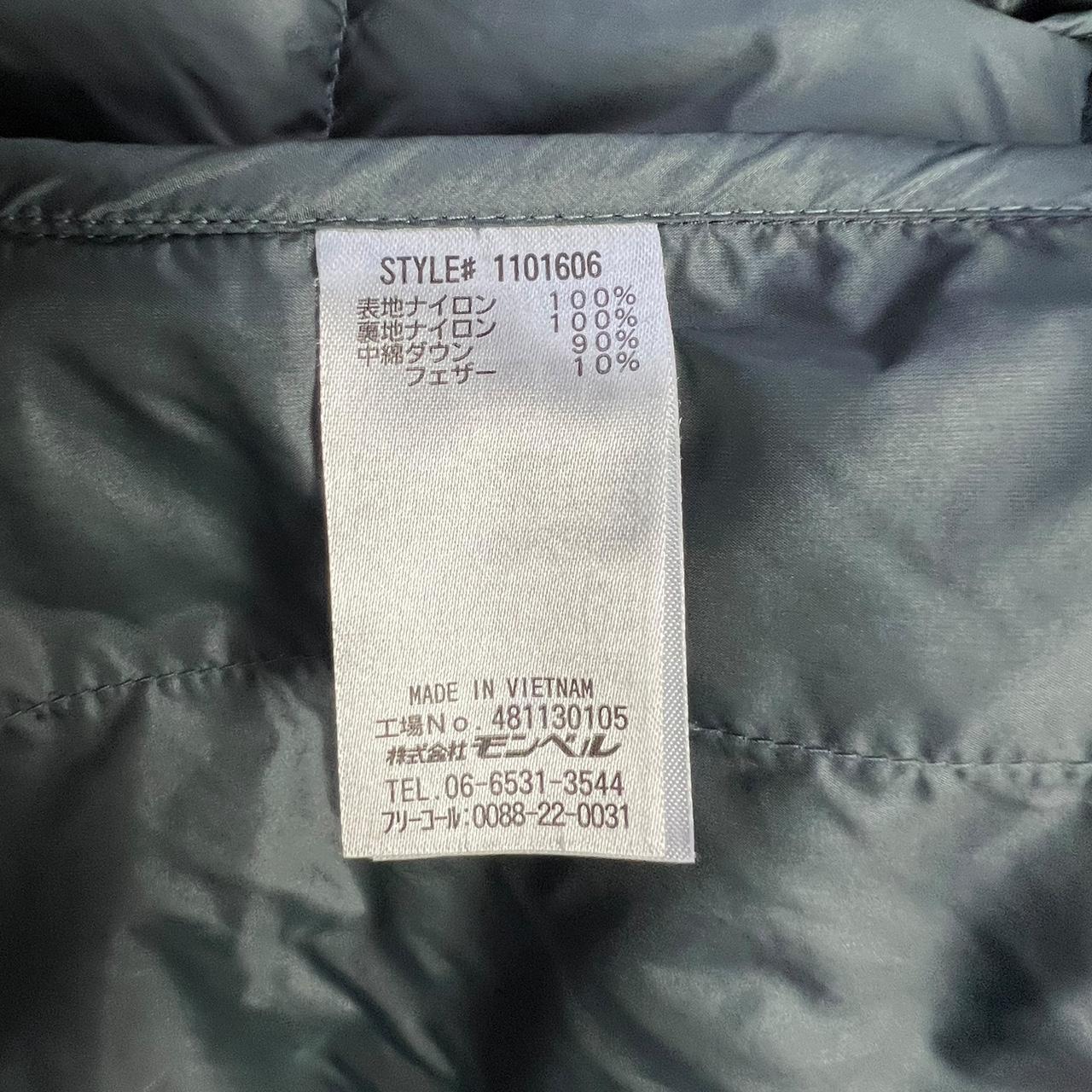 Montbell Superior Down Jacket .