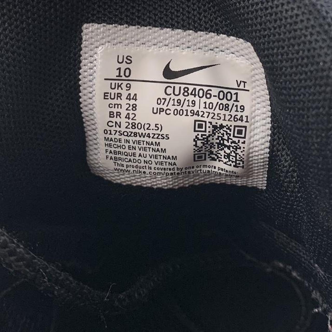 Commes de garçon Airmax 95.