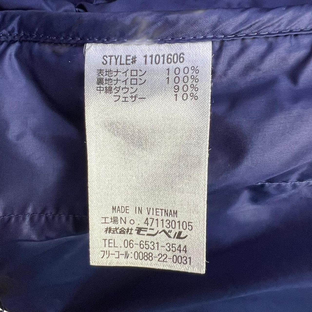 Montbell Superior Down Jacket .