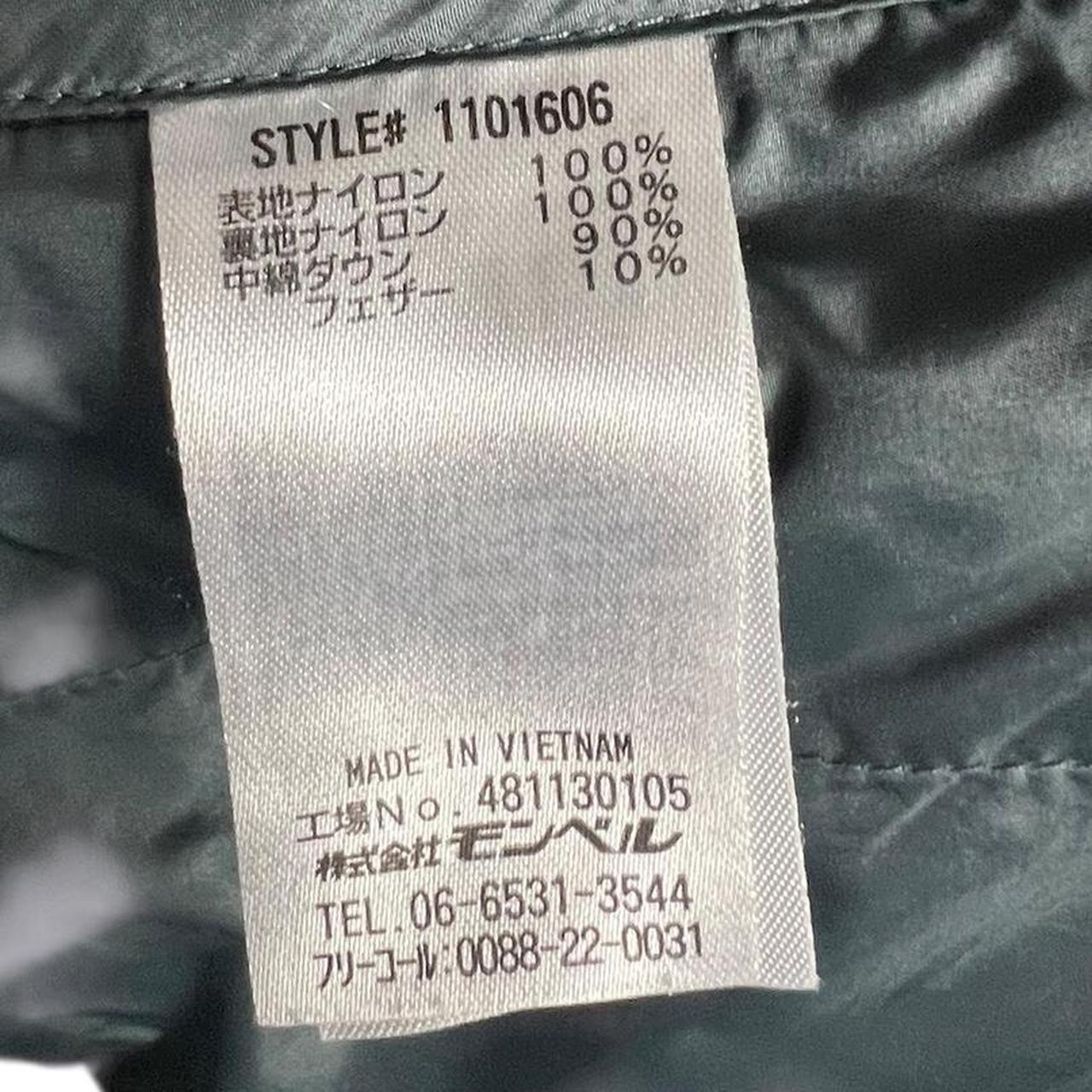 Montbell Superior Down Jacket .