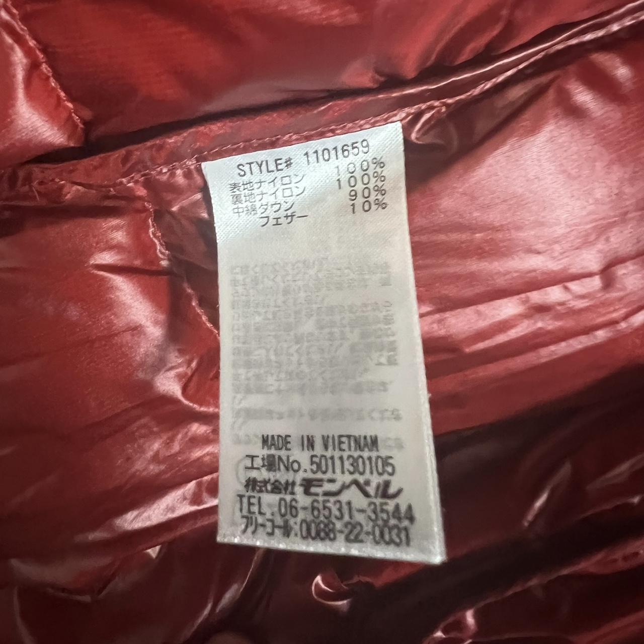 Montbell Superior Down Jacket .