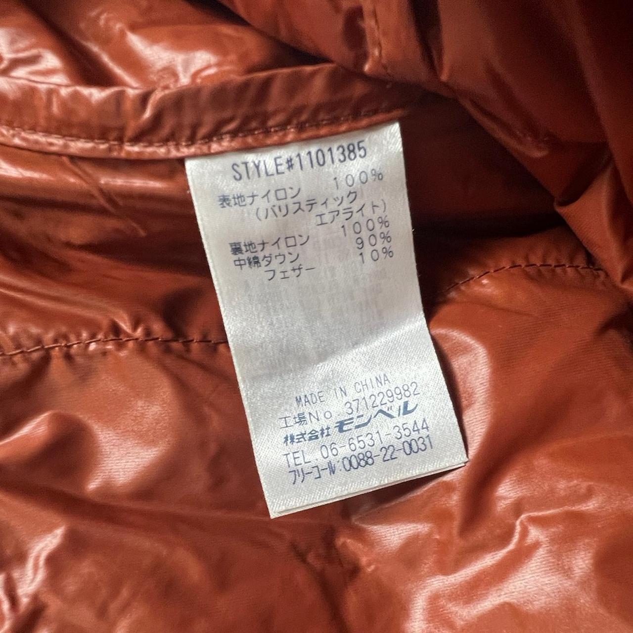 Montbell Superior Down Jacket .