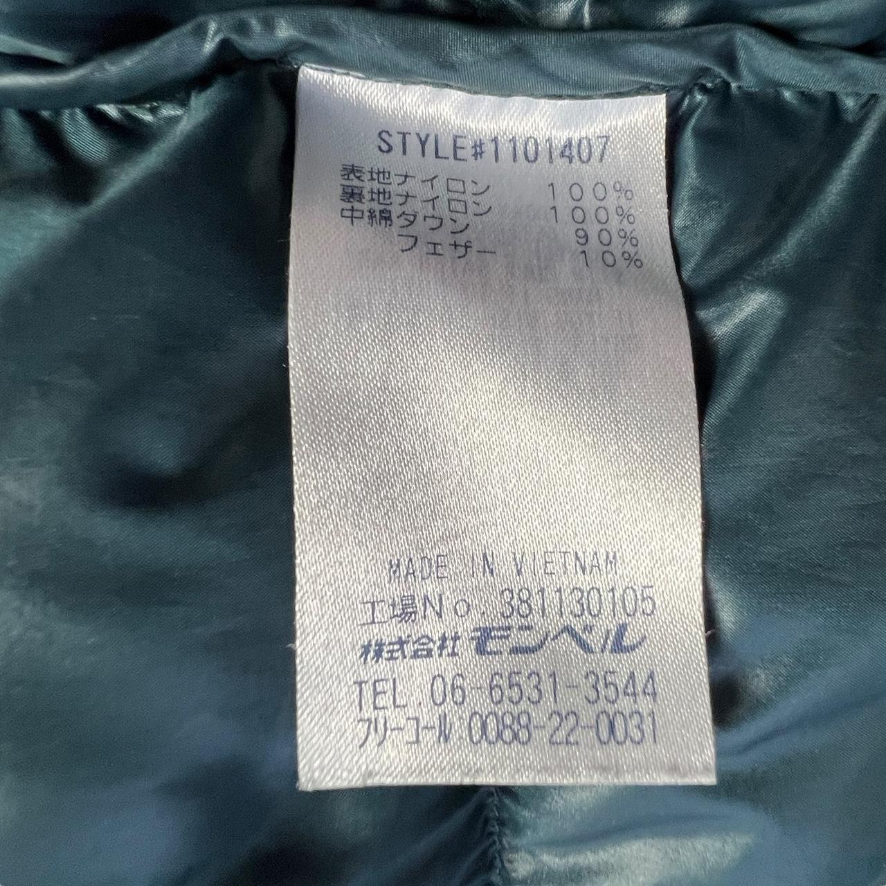 Montbell Superior Down Jacket .