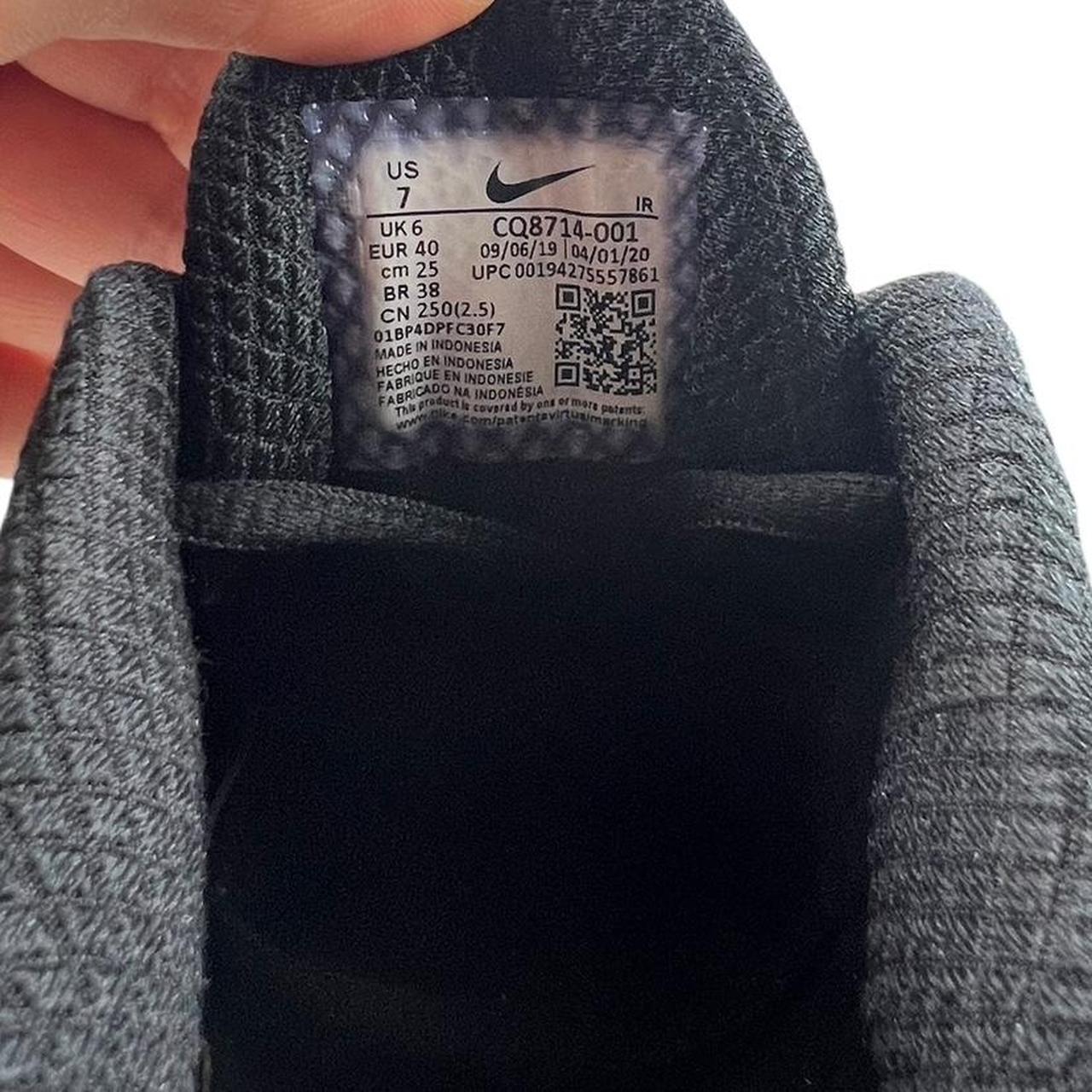 Nike Skepta Tailwind Airmax.
