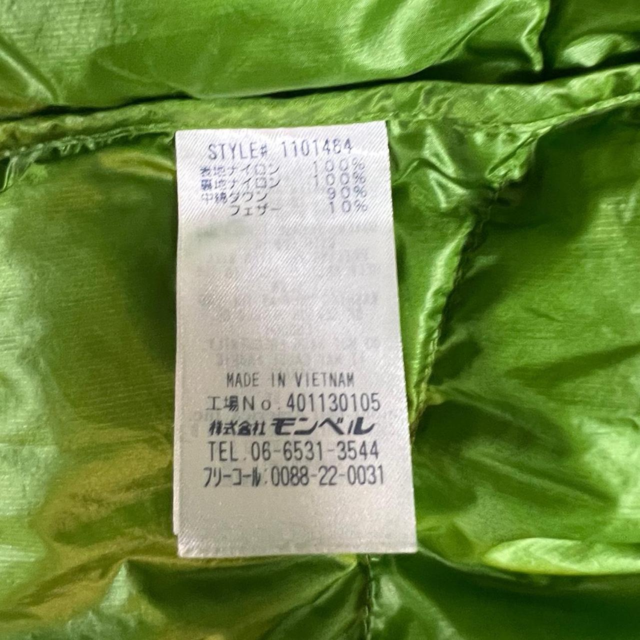 Montbell Superior Down Jacket .