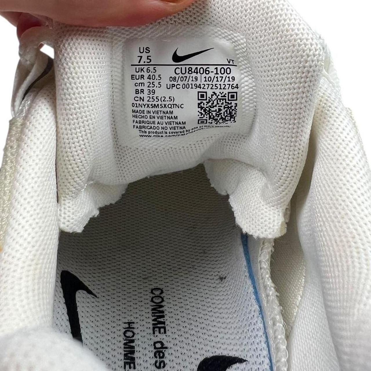 Commes de garçon Airmax 95.